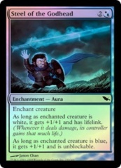 Steel of the Godhead - Foil